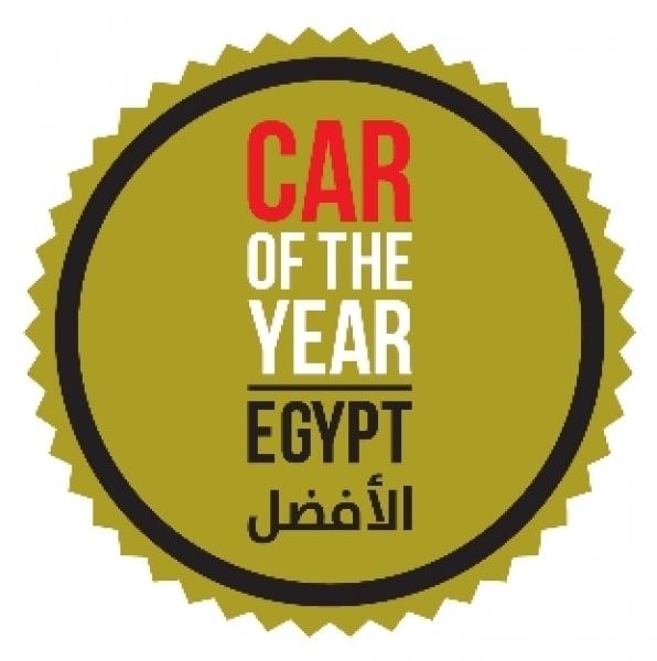 إحتفالية "الأفضل Car of the Year – Egypt" السادسة تعلن نتائجها .. تمهيداً لإحتفالية 2024