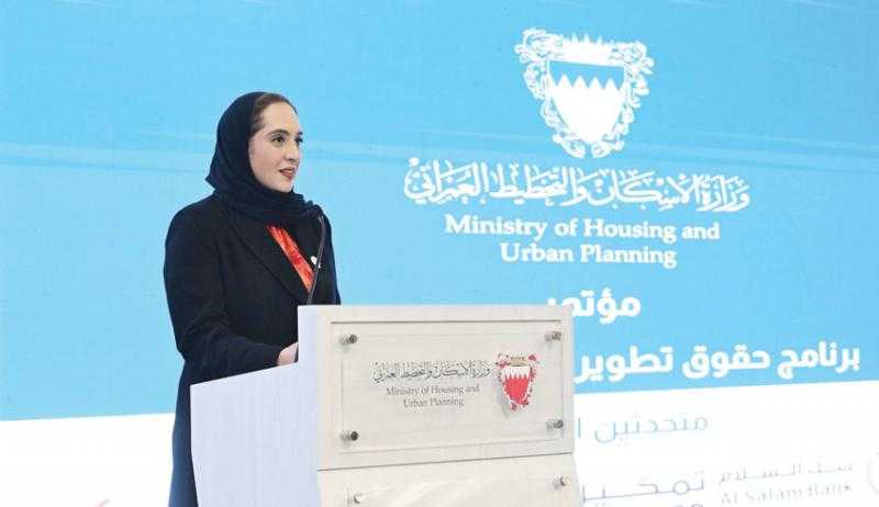 وزارة الإسكان تعقد ورشة حول مستجدات برنامج حقوق تطوير الأراضي الحكومية