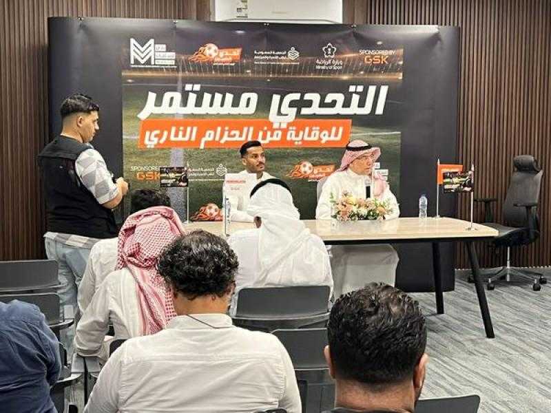 مؤتمر صحفي بجدة للإعلان عن التحدي المرتقب ”تحدي الطيبين” والهدف منه