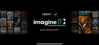 بعد نجاح كبير للعام الثاني علي التوالي OPPO تواصل تعاونها مع هيئة تنشيط السياحة لرعاية مسابقة imagine IF